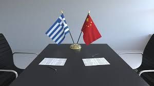 Announcement Image
