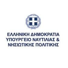 Announcement Image