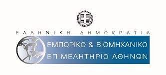 Announcement Image