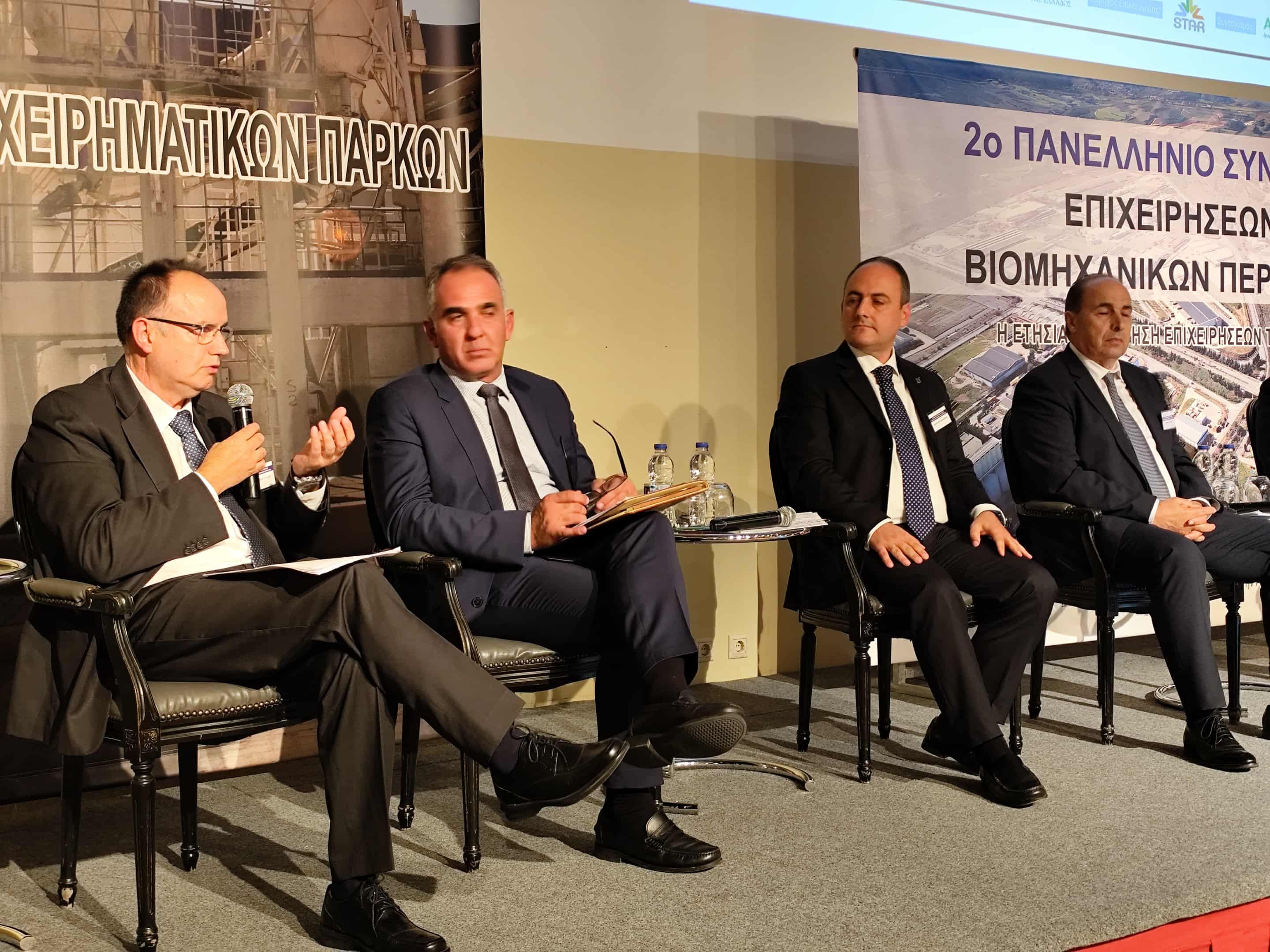 2ο Πανελλήνιο Συνέδριο ΠΑΣΙΒΙΠΕ: «Αγκάθι» ο 4982/2022 στη λειτουργία των ΒΙΟΠΑ»
